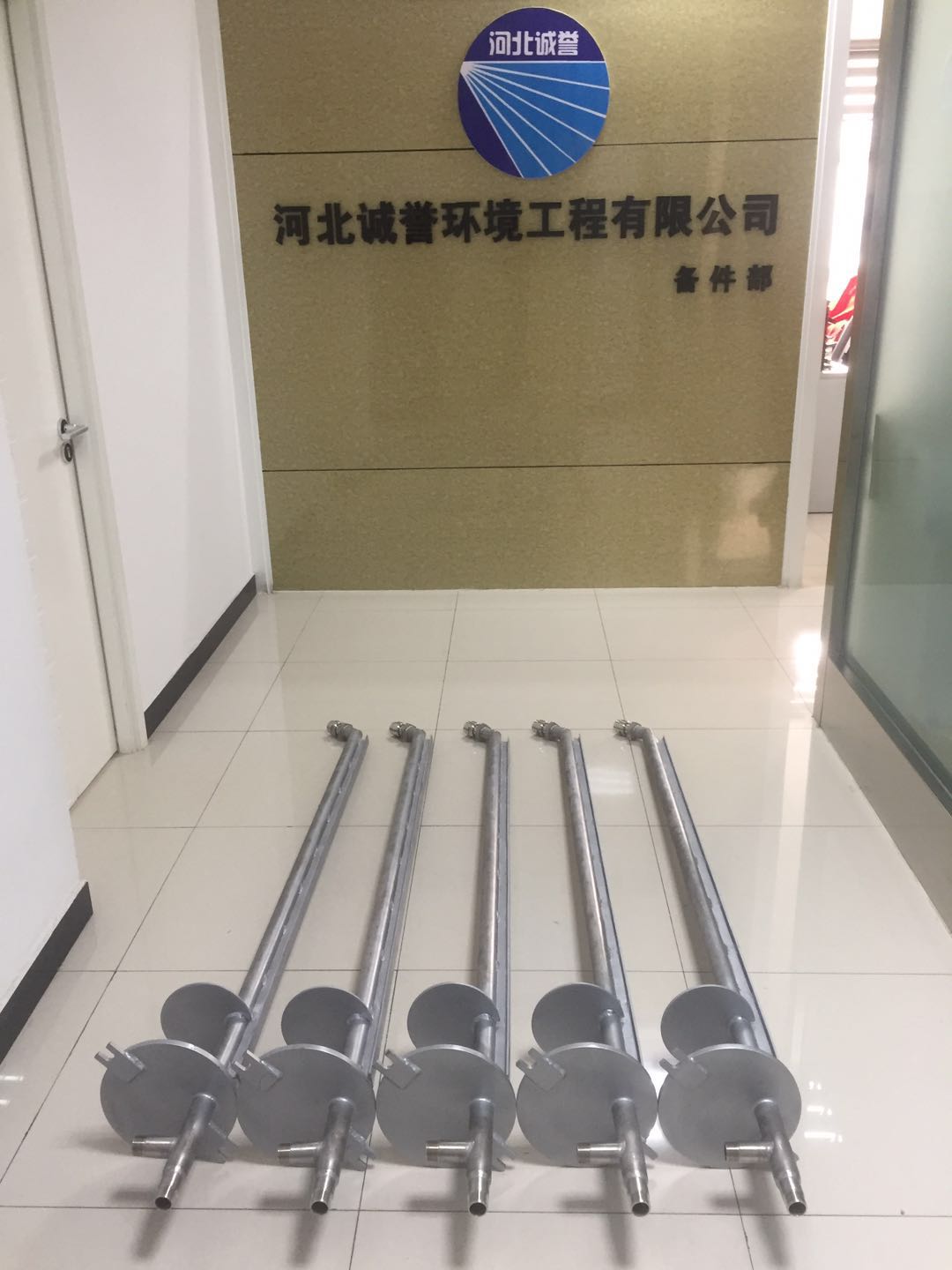 增濕塔噴槍有哪些方面的噴霧質(zhì)量要求？